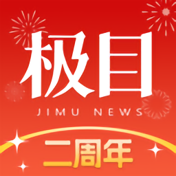 华体会平台为何迅速崛起为行业先锋